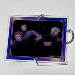 コナンランド 連結アクリルキーホルダー 黒の組織