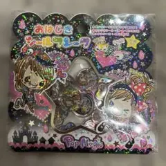 Item thumbnail for item d7a00ff5-e453-4c36-bf43-45d5337d639c