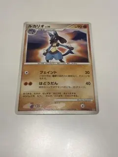 ポケモンカード ルカリオ LV.X DP2 ホロ キラ - メルカリ