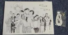 名探偵コナン 週刊少年サンデー 応募者全員サービス 警察官Wアート