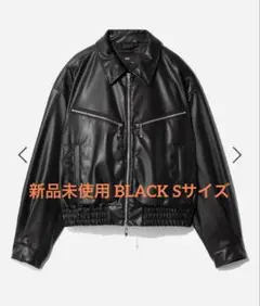 HARE コンパクトブルゾン 黒S