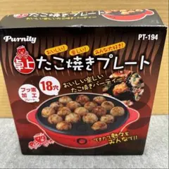 Item thumbnail for item 87f54dbe-2834-4915-ac0d-1844cba771ed