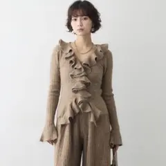 【早い者勝ち】フロントフリル美ラインニットセットアップ Frene同型 ブラウン