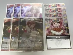 【ホロカ】一条莉々華 1st/2nd + 限界飯（4種/計10枚）