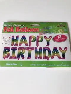 HAPPY BIRTHDAY バルーン 風船 バースデーバルーン