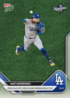 2025 Topps Now #918 KIKÉ HERNÁNDEZ WS G7
