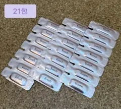 【Yunth】新品未使用 正規品 ユンス生ビタミンC美白美容液 お試し21包