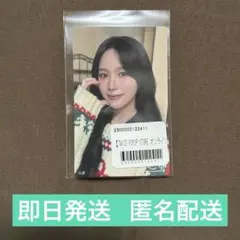 TWICE POPUP STORE オンラインくじ オリジナルステッカー ミナ