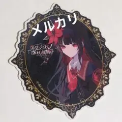 魔法少女ノ魔女裁判 アニメイト 缶バッジ 二階堂ヒロ まのさば - メルカリ