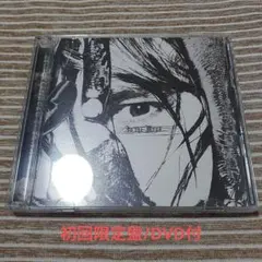 氷室京介 / IN THE MOOD【初回限定盤/DVD付】 - メルカリ