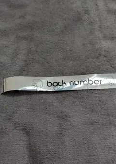 2026年最新】backnumber 銀テープの人気アイテム - メルカリ