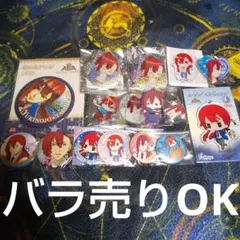 KING OF PRISM キンプリ ススス ユキノジョウ セット