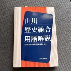 Item thumbnail for item cd307f74-0a57-4026-aef2-418cbfceeb7b