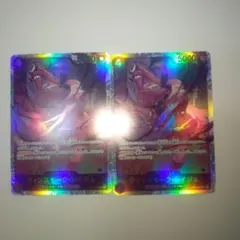 ONEPIECECARDGAME ヴィンスモーク・レイジュSR 2枚セット