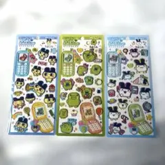 平成ハッピーフォン たまごっち まめっち みみっち くちぱっち クラックス