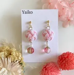 水引【睡蓮(スイレン)】水上の花　ピアス／イヤリング