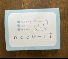 2026年最新】neco-riの人気アイテム - メルカリ