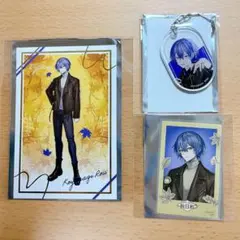 小柳ロウさん　まとめ売り