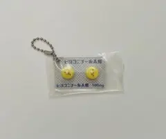 総合ひよこ薬　ヒヨコニナールA錠　ジェネリックチャーム