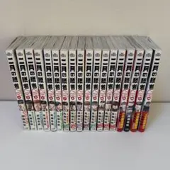 2026年最新】2月の勝者 全巻の人気アイテム - メルカリ