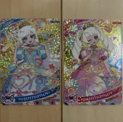 ひみつのアイプリ みつき ひまり ハッピーセット