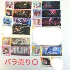 プロセカ 巡音ルカ グリッター缶バッジコレクション 9B まとめ売り