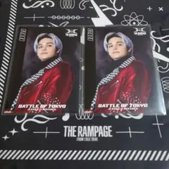 【BATTLE OF TOKYO】THE RAMPAGE 与那嶺瑠唯 フォトカ