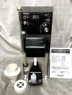 2026年最新】ti-1 タイジの人気アイテム - メルカリ