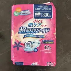 【9個セット】ポイズ 肌ケアパッド 超吸収ワイド (18枚入) 300cc ポイズ肌ケアパッド 超吸収ワイド女性用