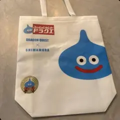 非売品✨️ドラゴンクエスト×しまむら コラボ トートバッグ
