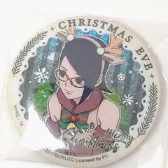 BORUTO 缶バッジ クリスマス サラダ