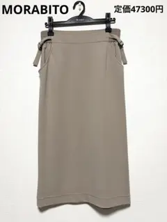 タグ付き新品未使用】MORABITO BLANC プリーツスカート 38サイズ