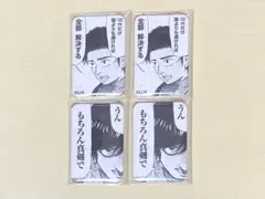 映画 ひゃくえむ トガシ 小宮 ホログラム缶バッジ セット - メルカリ