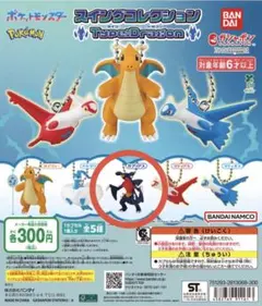 2026年最新】ポケモン モンコレの人気アイテム - メルカリ