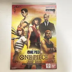ONE PIECE CARD GAME プレミアムカードコレクション １点セット