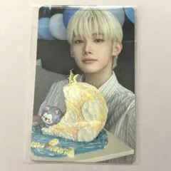 Item thumbnail for item 2daf806b-f64d-4683-911a-e2ca706d3ce5