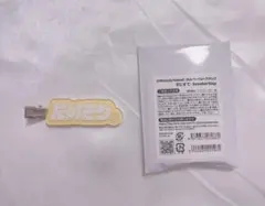 すとふぇす ランダムヘアクリップ だいきり すにすて