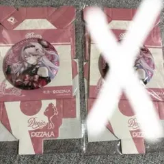 鳴潮 ピザーラ PIZZA-LA コラボ アクリルキーホルダー ダーニャ - メルカリ
