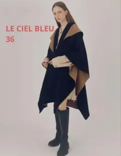2026年最新】LE CIEL BLEU ポンチョ・ケープコートの人気アイテム
