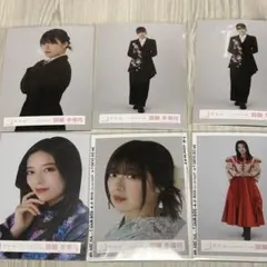 齊藤冬優花 生写真 6枚セット