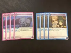 ユニオンアリーナ Re:ゼロから始める異世界生活 リゼロ 未開封8パック