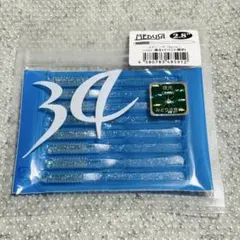 Item thumbnail for item f2e1591a-b5ea-467b-b635-deb3e1fe764c