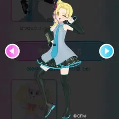 アイプリバース はつねミクコーデ フルコーデ