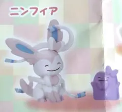 ニンフィア&メタモン へんしん! メタモン Vol.8 ポケモンセンター限定