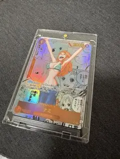 Item thumbnail for item edc99678-8803-4e1f-9cb9-bbc1169d98e7