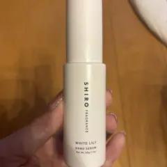 SHIRO ホワイトリリー ハンド美容液 30gのサムネイル