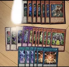 遊戯王 サイキックデッキパーツ　DUAD DOOD