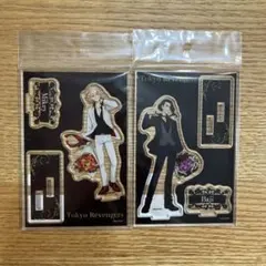 東京リベンジャーズ スーツstyle アクリルスタンド 佐野万次郎 場地圭介