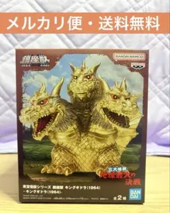 Item thumbnail for item b91c1a5b-77f0-4cb4-83d0-289e57ecc222