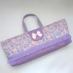 アヤ様専用　ピアニカケース　鍵盤ハーモニカバッグ